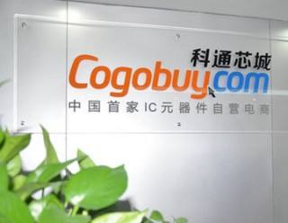 Cogobuy hit by short-seller report